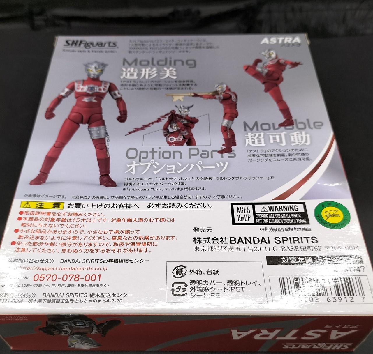 分かりづらいですが傷、へこみあります