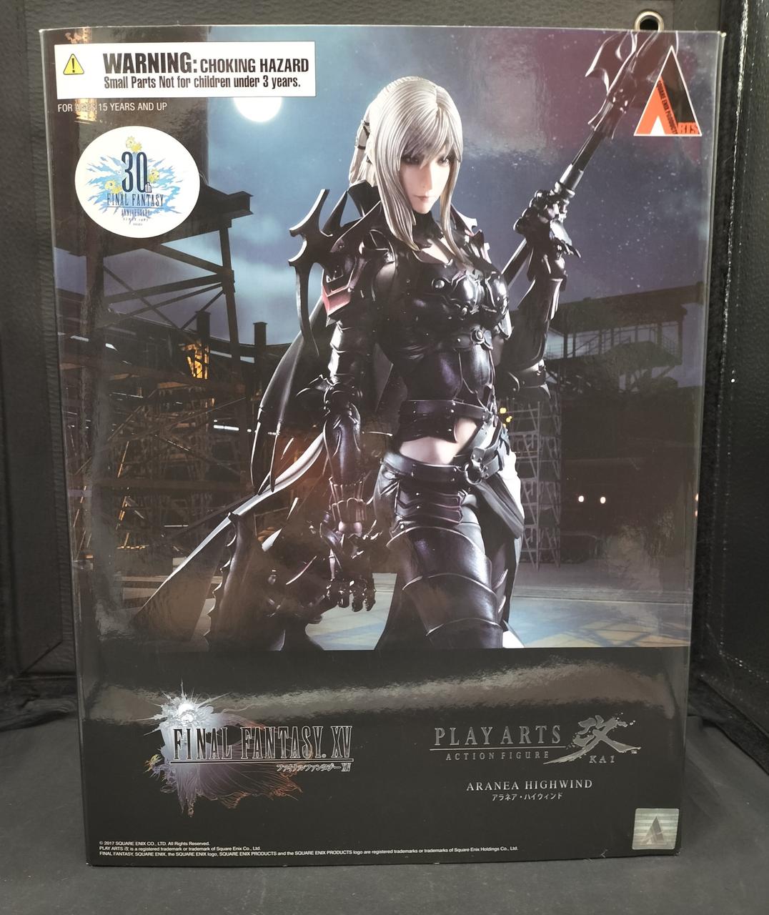 箱全体的に痛みあります