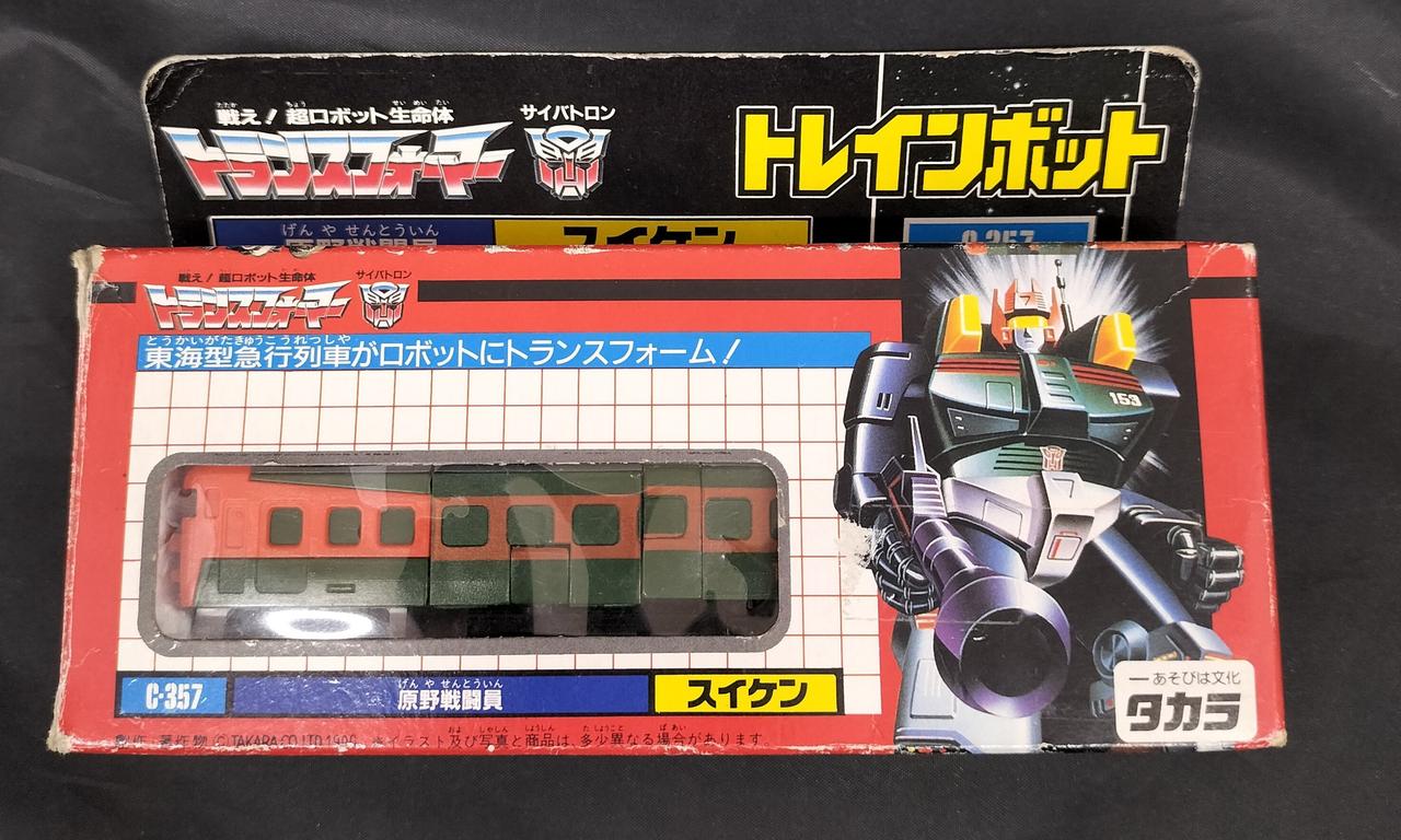 箱全体的に痛みあります