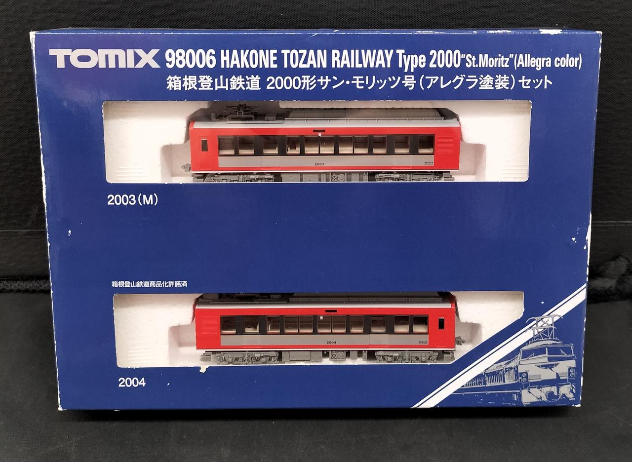 トミックス(TOMIX)|箱根登山鉄道2000形 サン・モリッツ号 アレグラ塗装