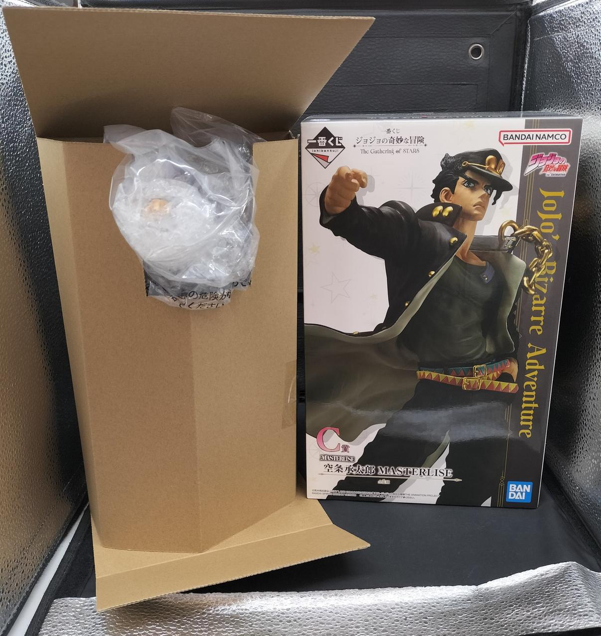 開封済みです