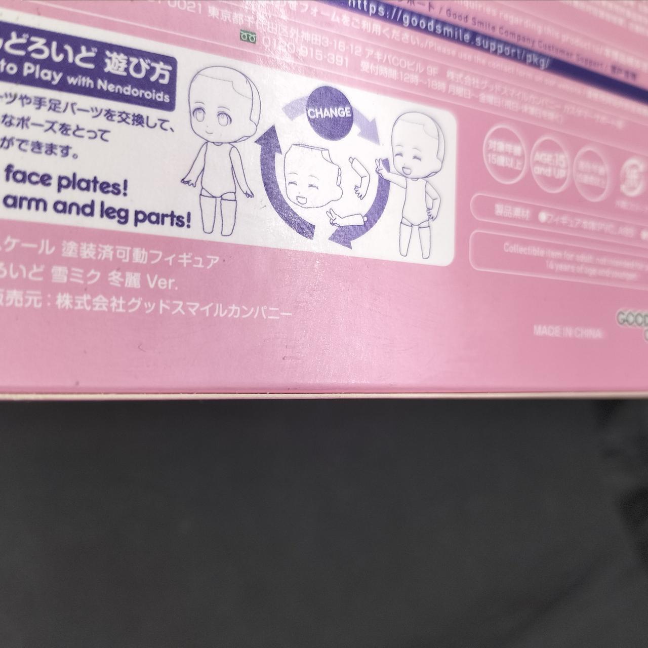テープのベタつきあります