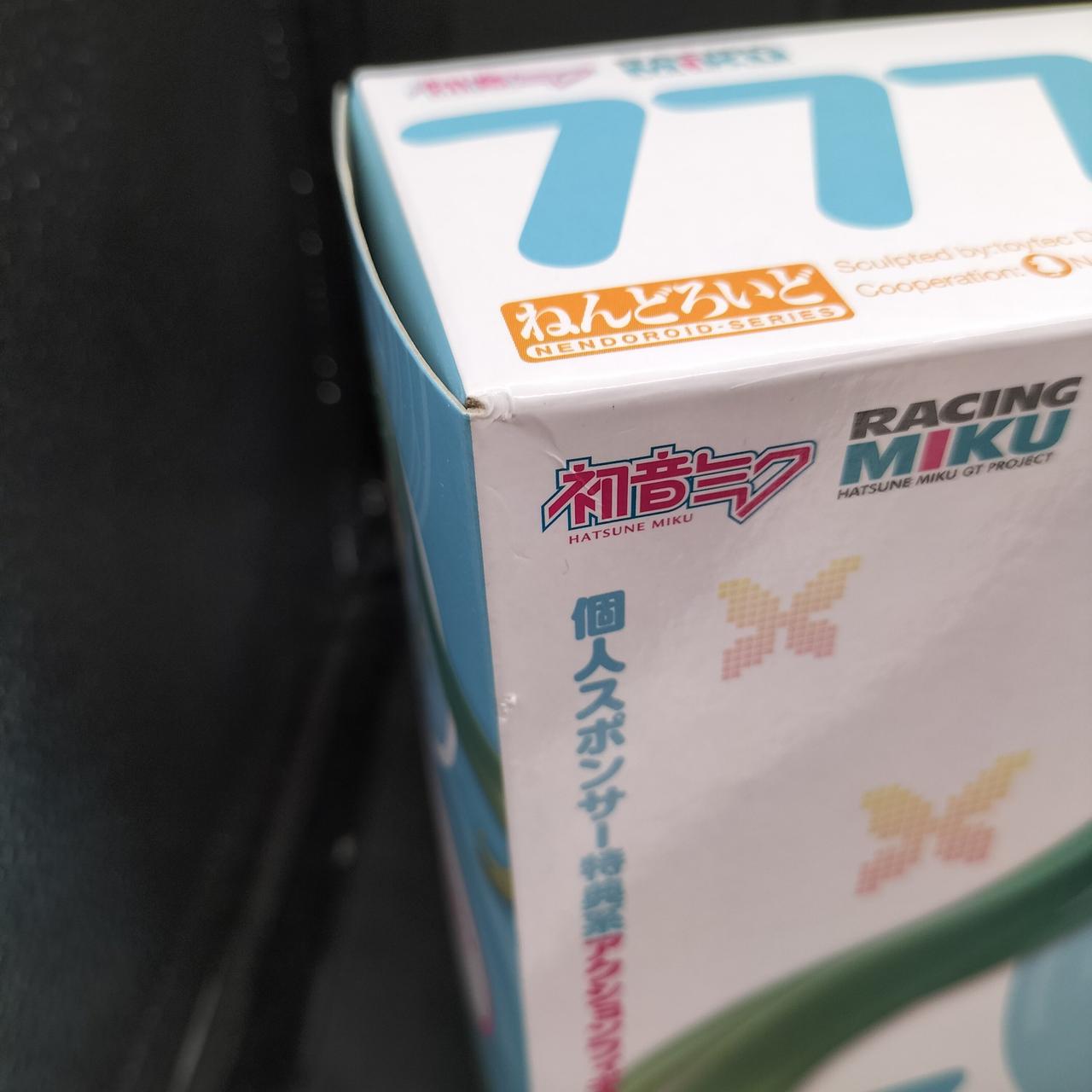 へこみあり