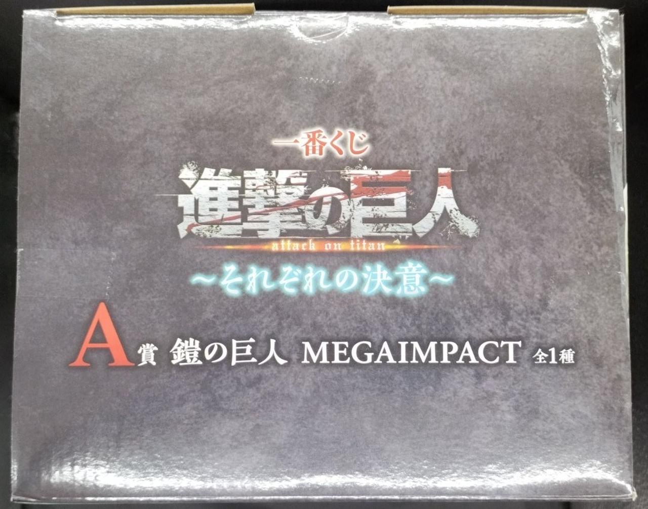 天面