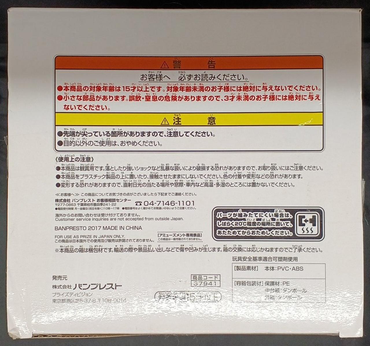 底面