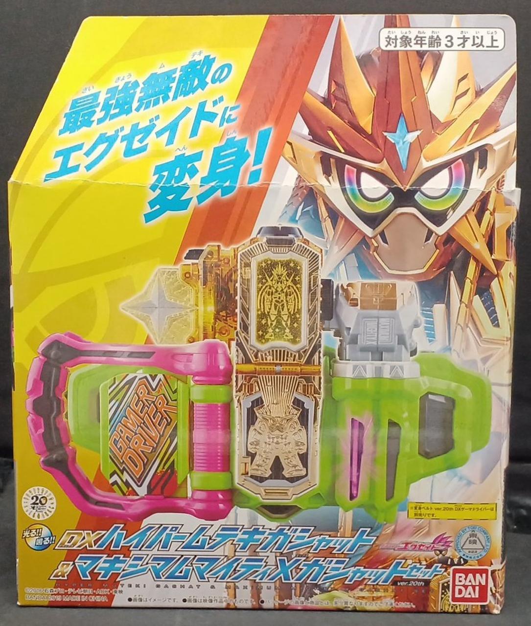 正面