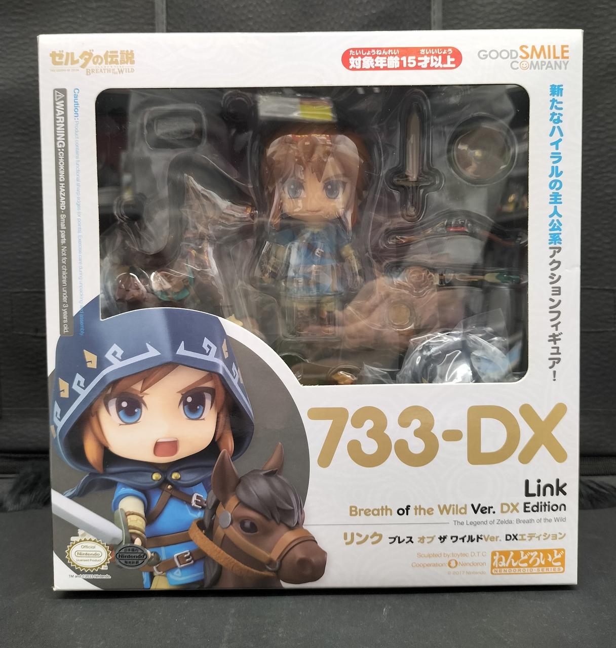 未開封です
