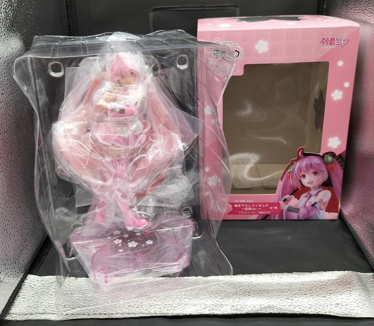 開封済みです