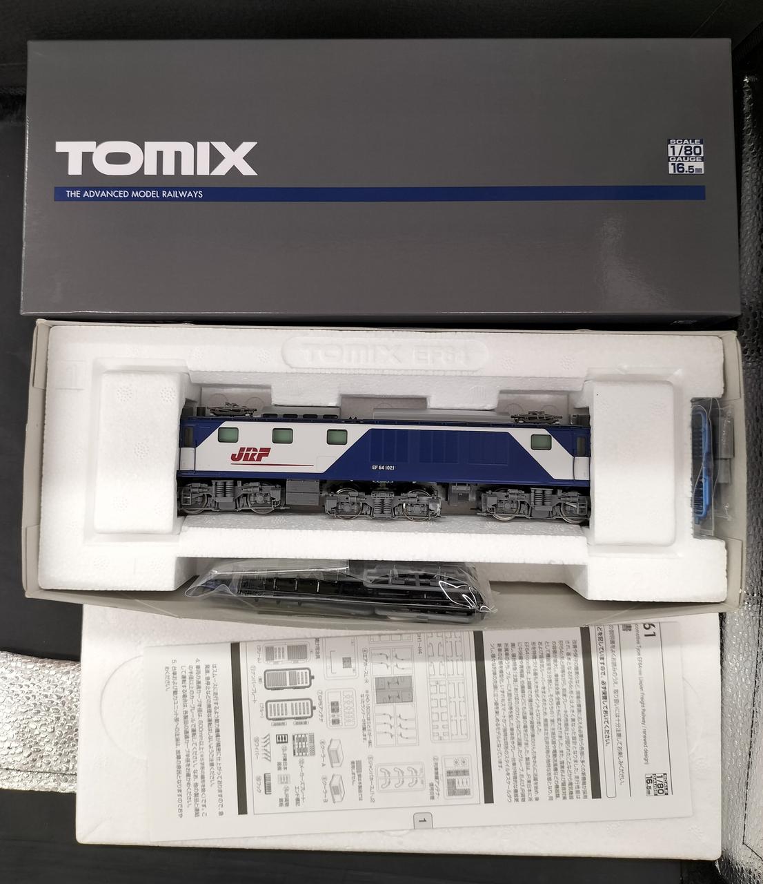 車両覆ってるビニール欠品