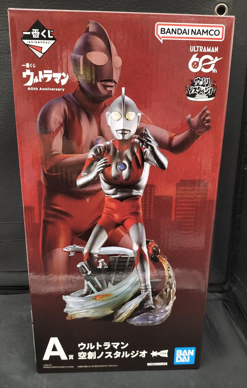 未開封です
