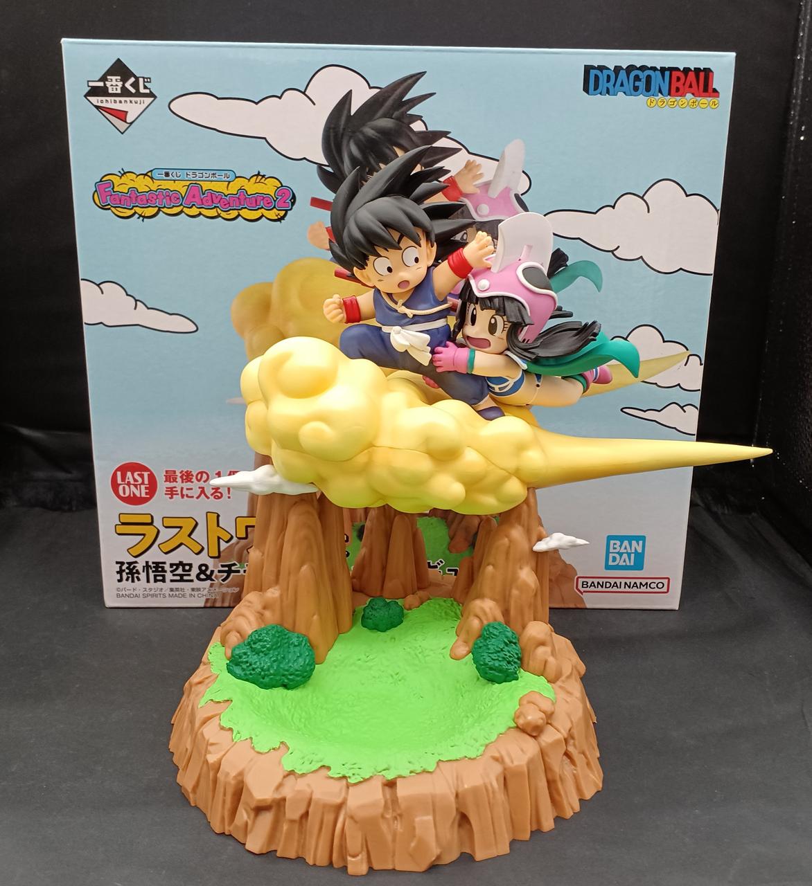 開封済みです