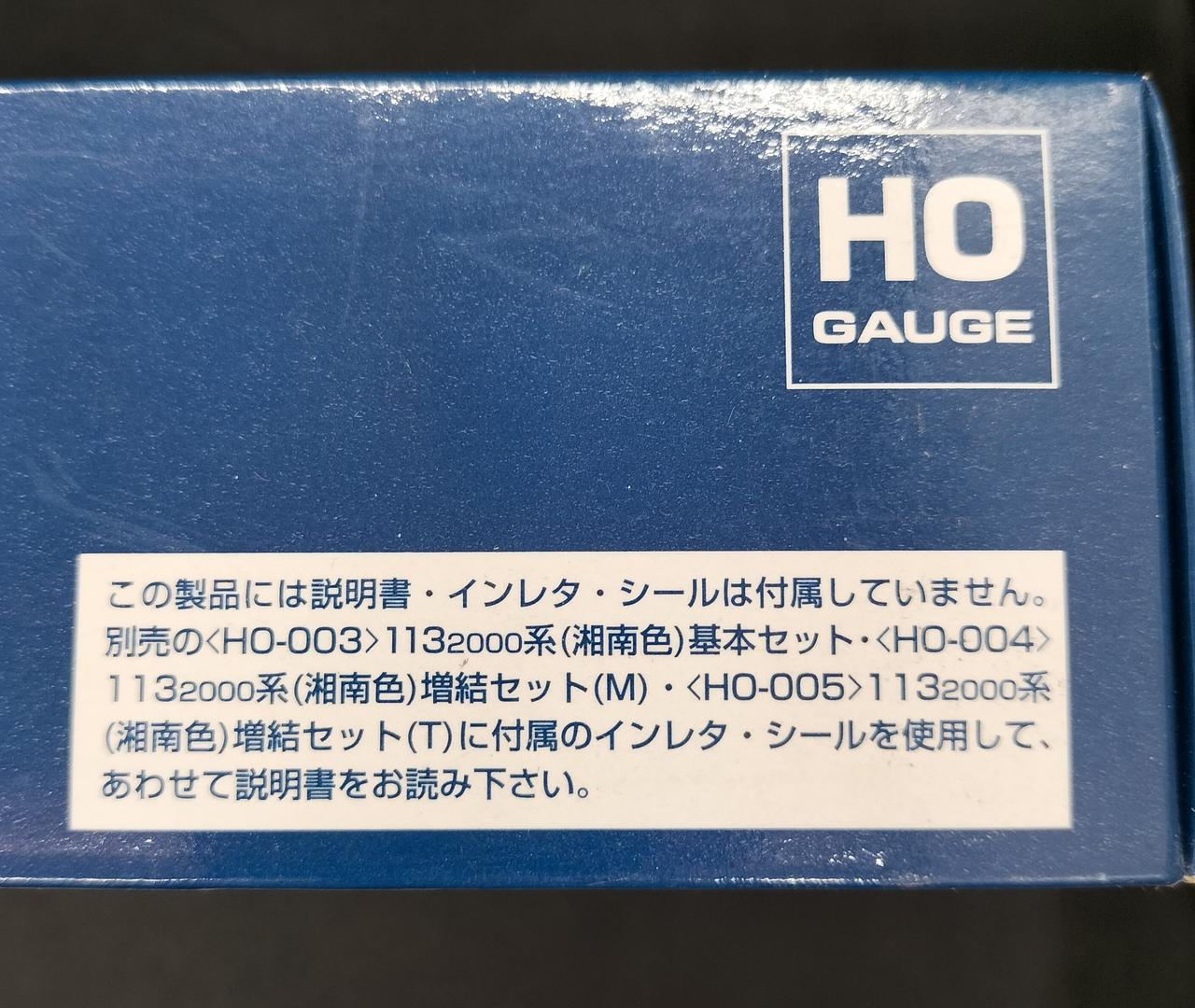仕様で説明書ありません