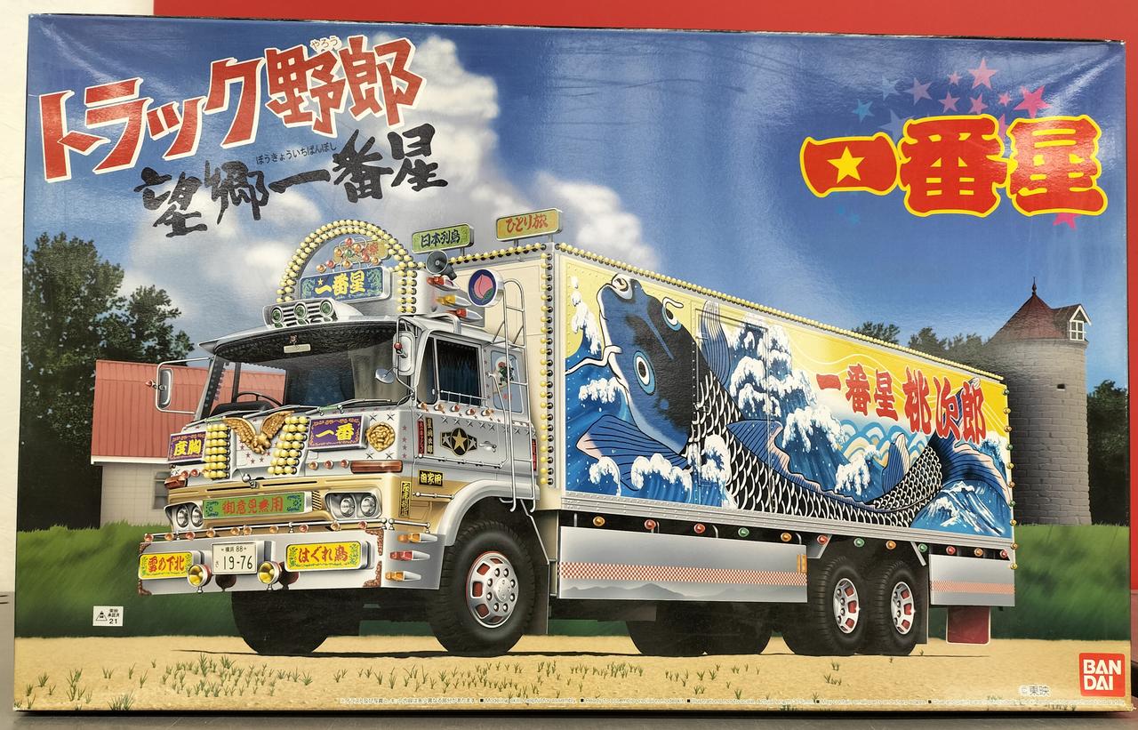 内袋空いてるものあります