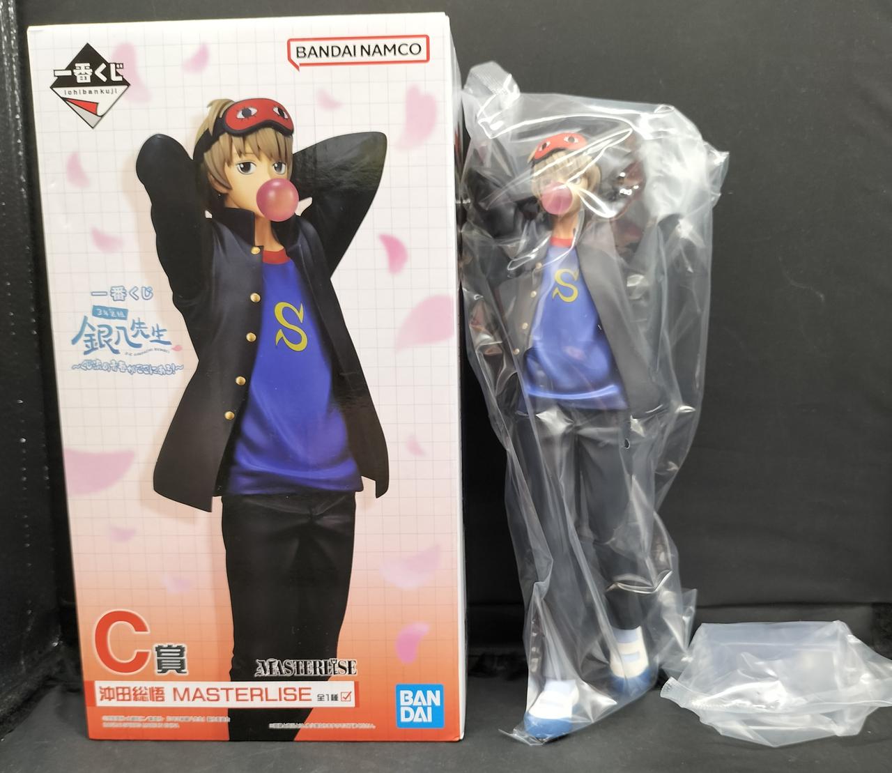 箱開封済、内袋未開封