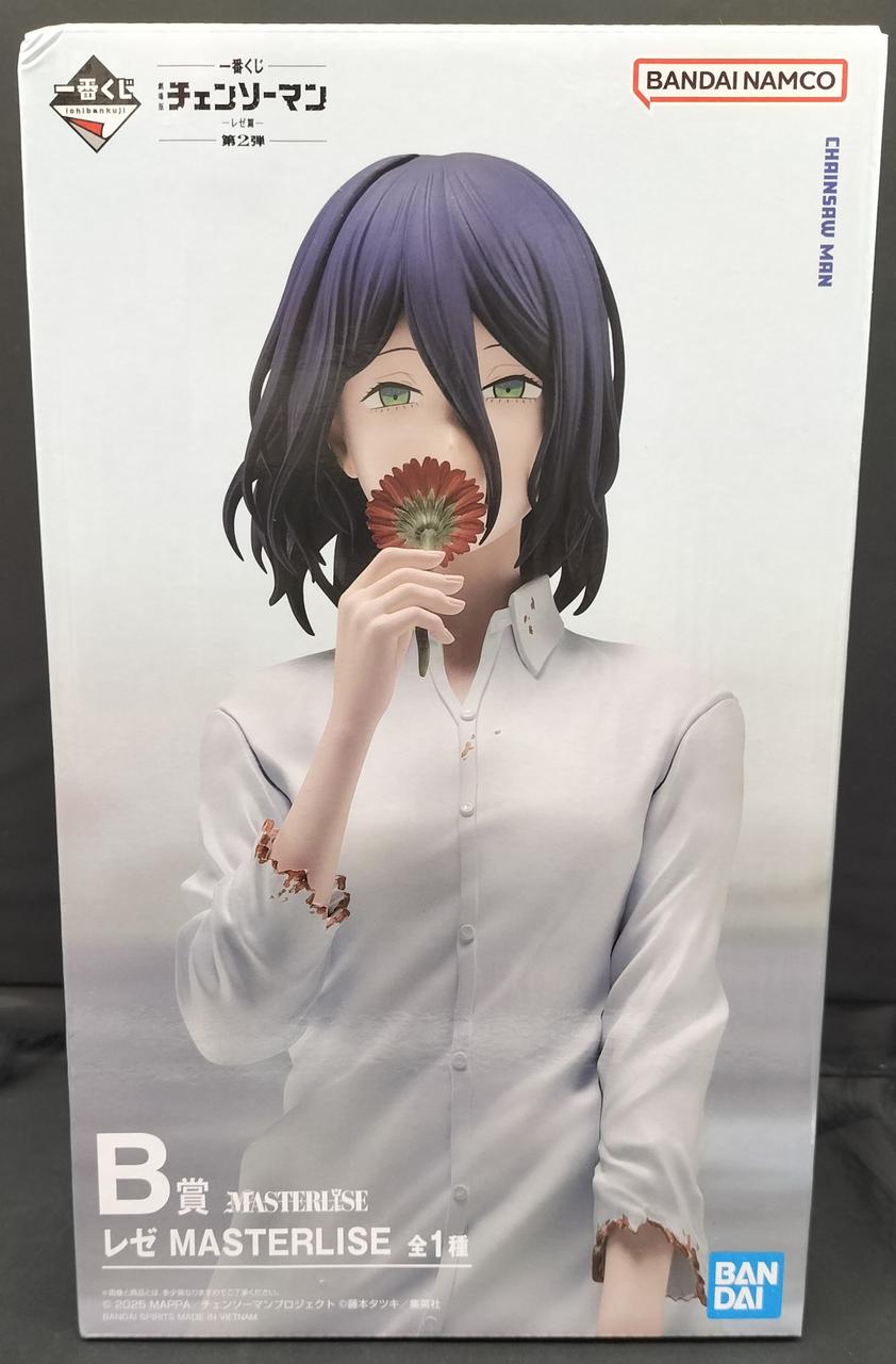 未開封品