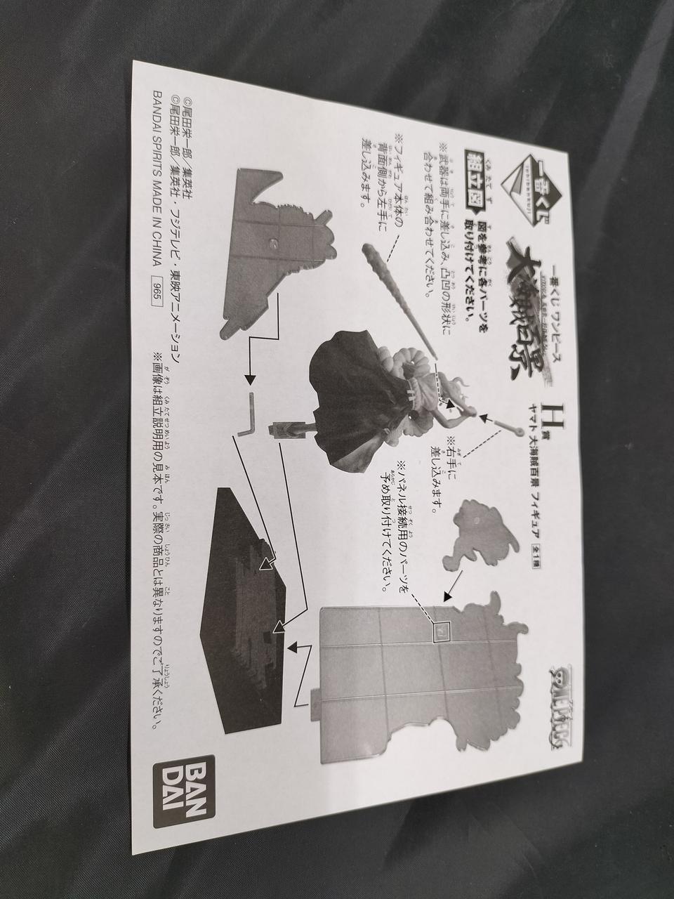 最大44 Offクーポン 富士百景 レーザーディスク Www Anavara Com