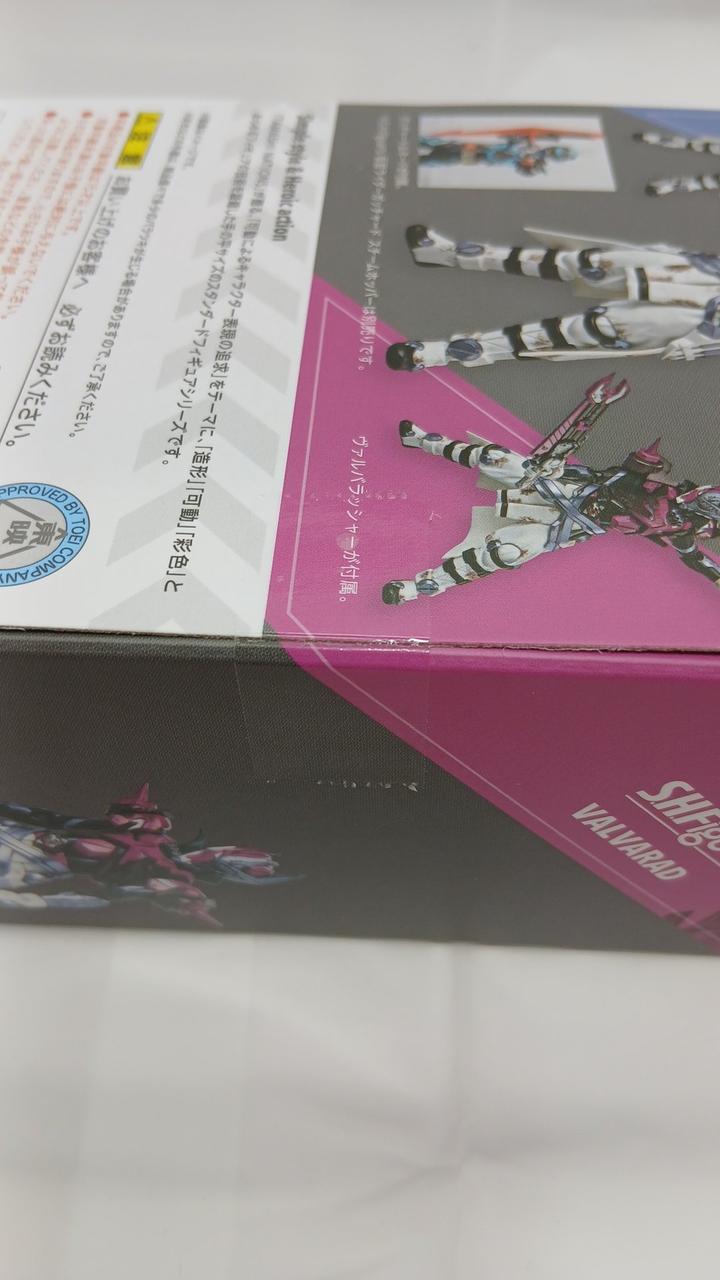 未開封品です