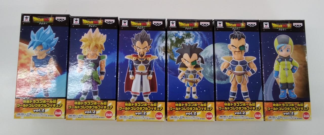 ドラゴンボール超VOL.2