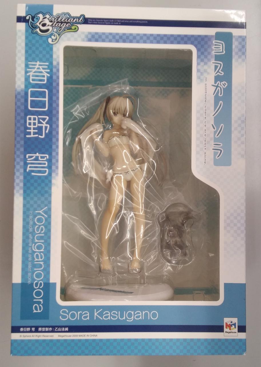 [メガハウス] ブリリアントステージ　春日野 穹 メガハウス春日野穹ブリリアントステージヨスガノソラよつばと