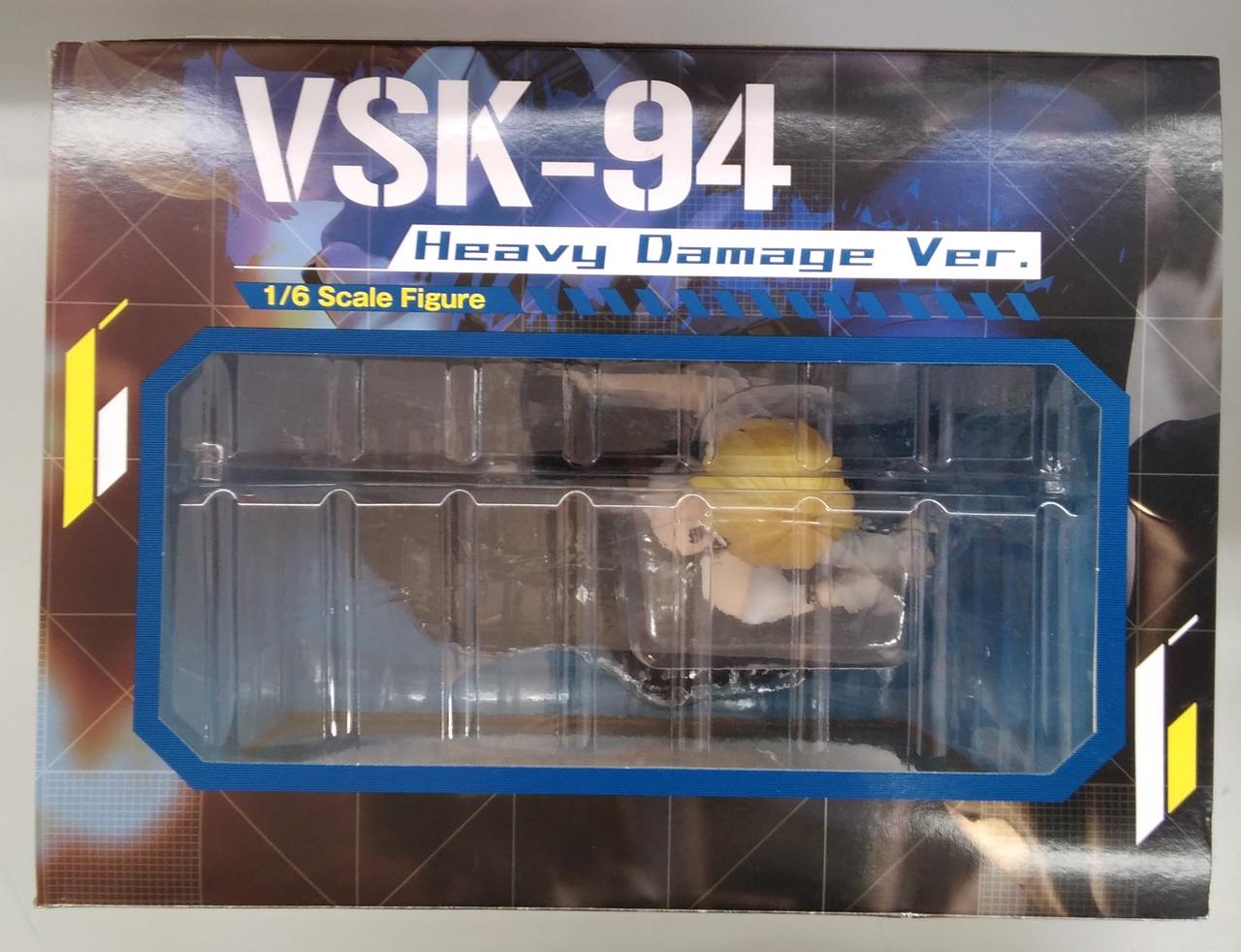 Phat! ファット・カンパニー/VSK−94 重傷Ver フィギュア/ABランク/42【中古】 Phat！ ファット・カンパニー/ホビー｜WonderREX-ONLINE 公式
