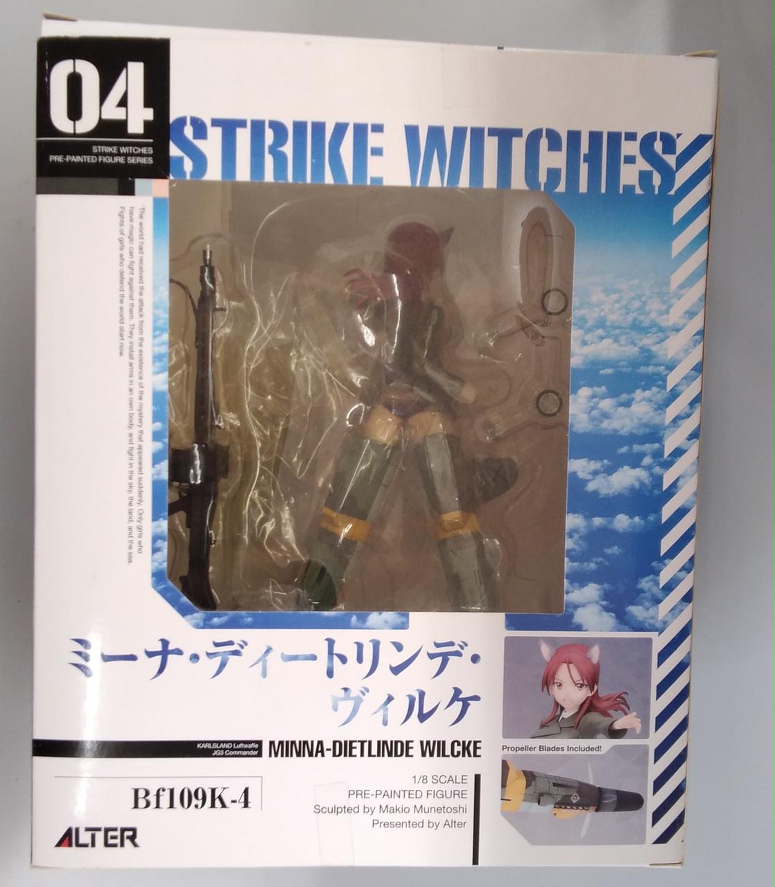 ALTER|ミーナ・ディートリンデ・ヴィルケ|HARDOFFオフモール（オフモ