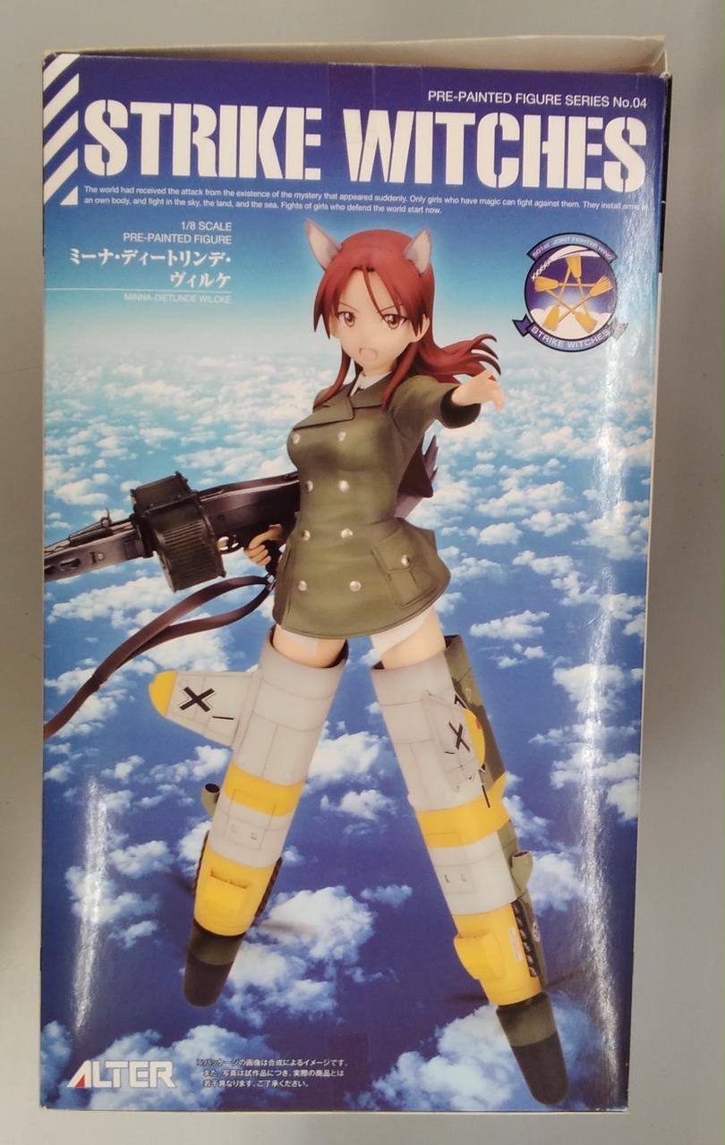 ALTER|ミーナ・ディートリンデ・ヴィルケ|HARDOFFオフモール（オフモ