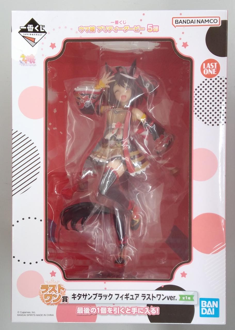 バンダイナムコ ラストワン賞 マスターピースエピックス BANDAI (バンダイ) フィギュア アラマキ ラストワンver