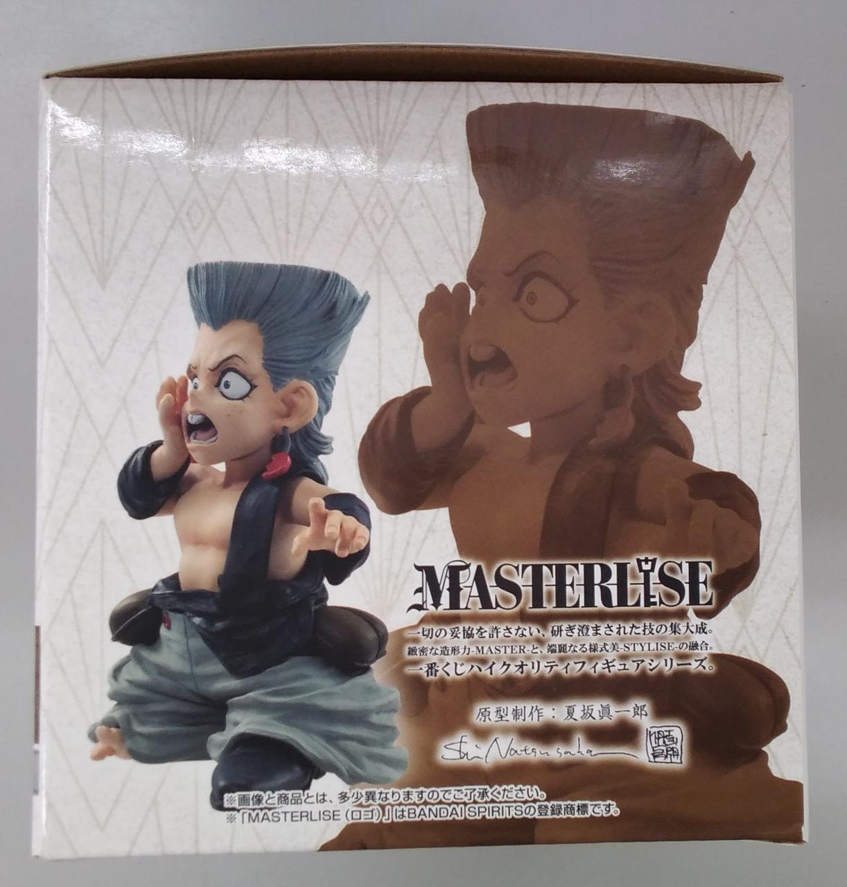 ジャン・ピエール・ポルナレフ & シルバー・チャリオッツ F賞とH賞