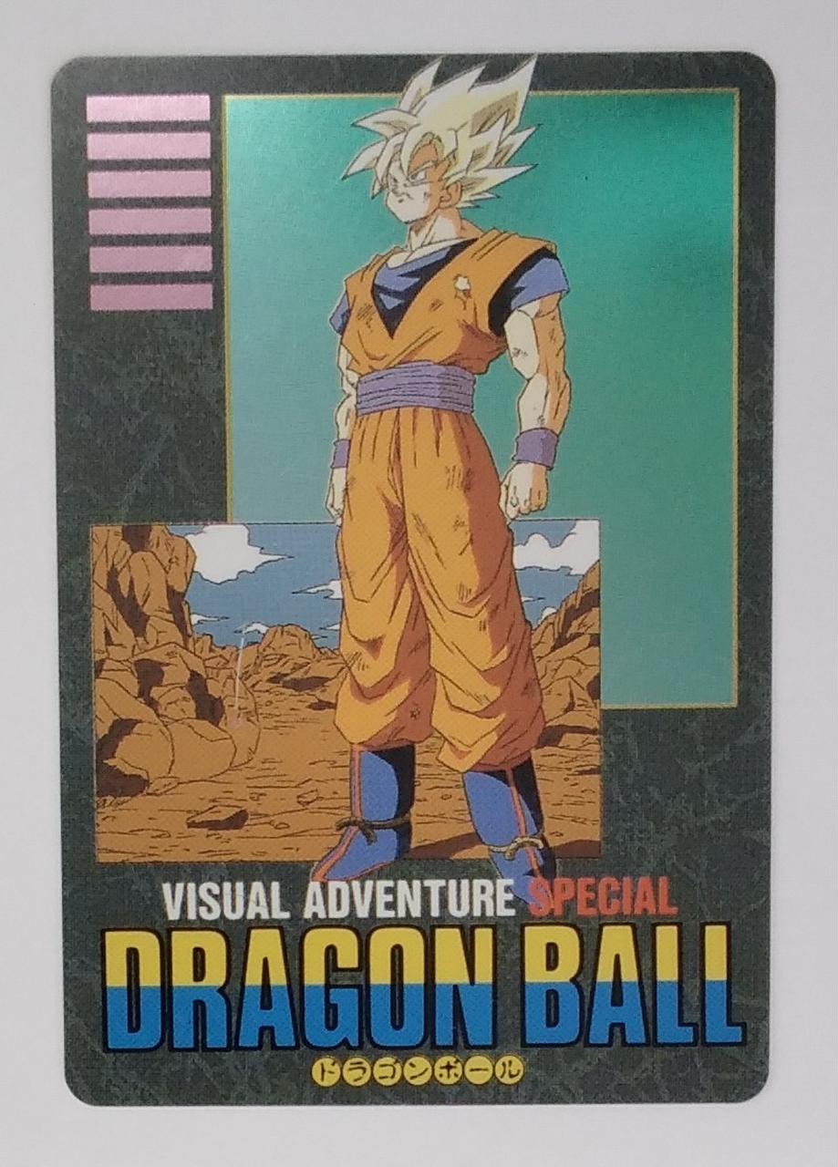 ドラゴンボールビジュアルアドベンチャースペシャルＮｏ．37悟空の戦い バンダイ|37 悟空の戦い|HARDOFFオフモール（オフモ