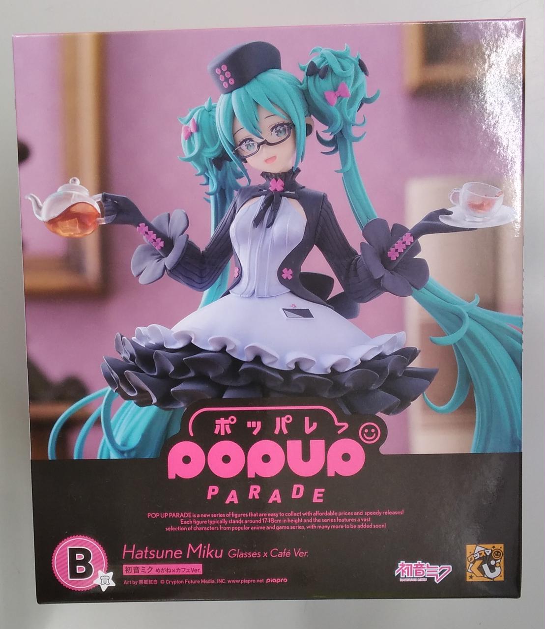 B賞 POP UP PARADE 初音ミク