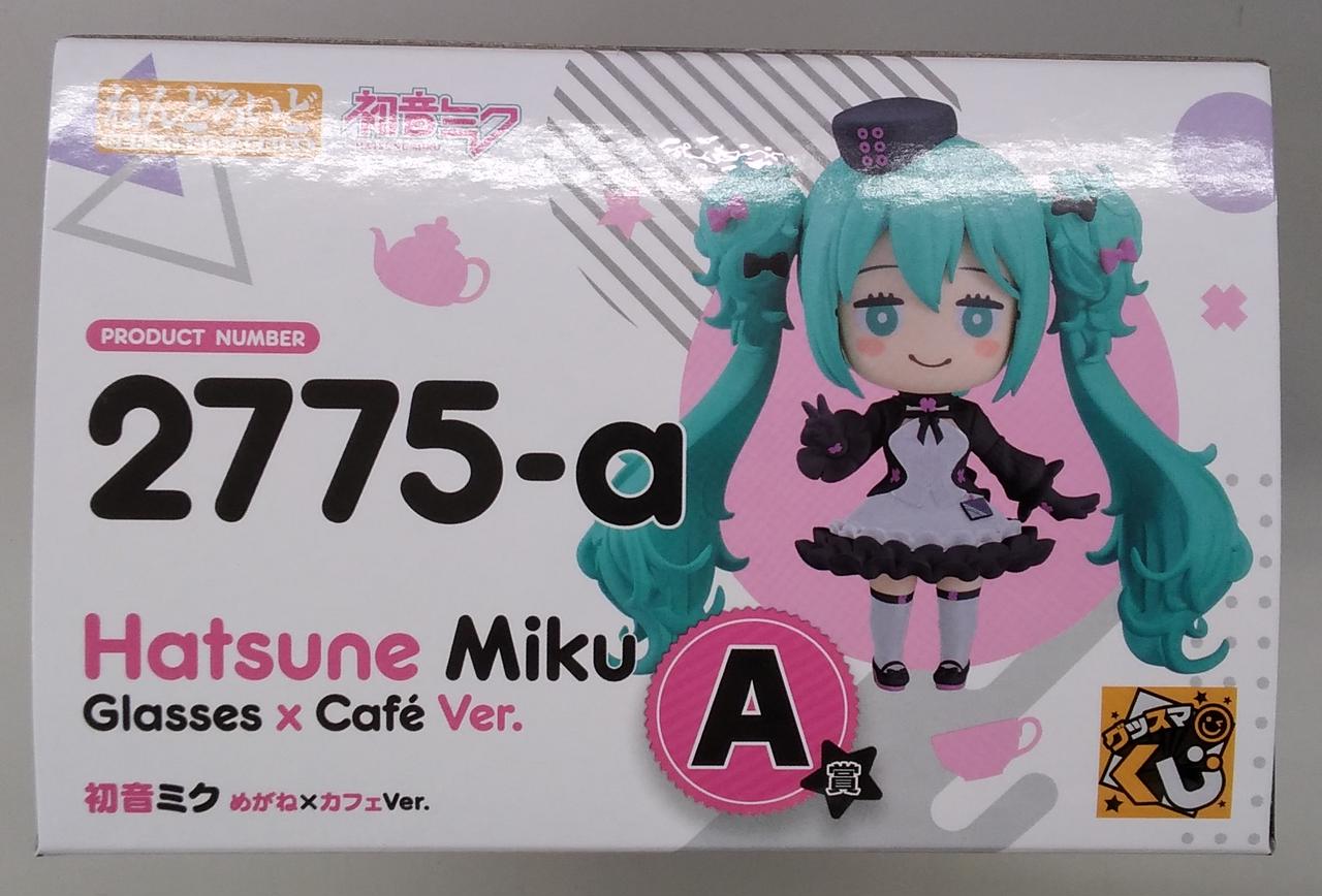 グッドスマイルカンパニー|A賞 ねんどろいど 初音ミク|HARDOFF