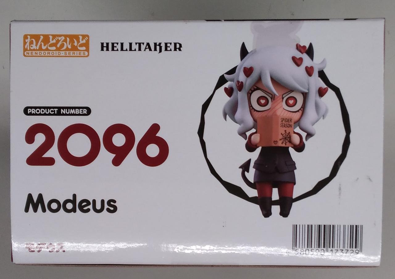 グッドスマイルカンパニー|ねんどろいど モデウス|HARDOFFオフモール