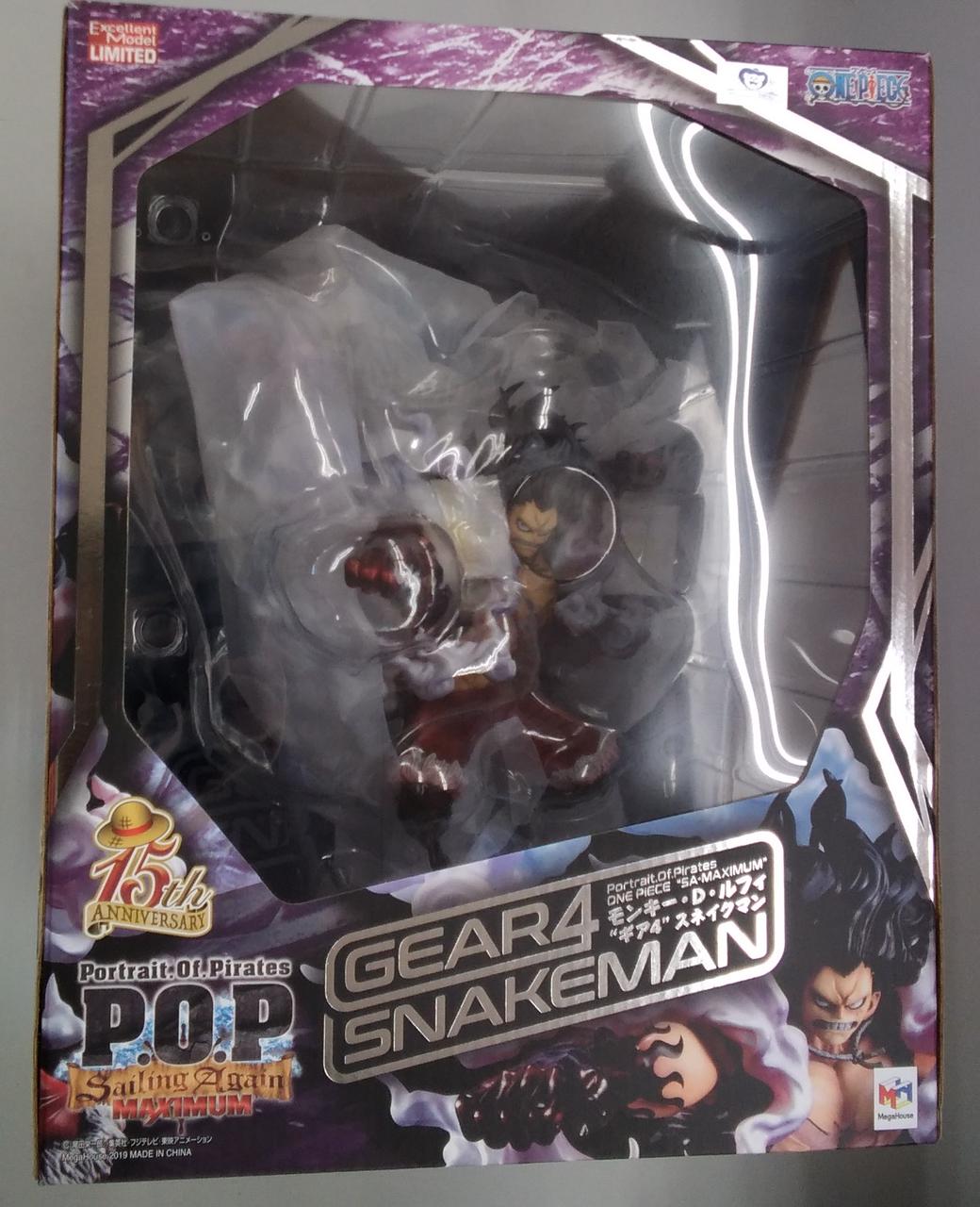 モンキー・D・ルフィ ギア"4"スネイクマン