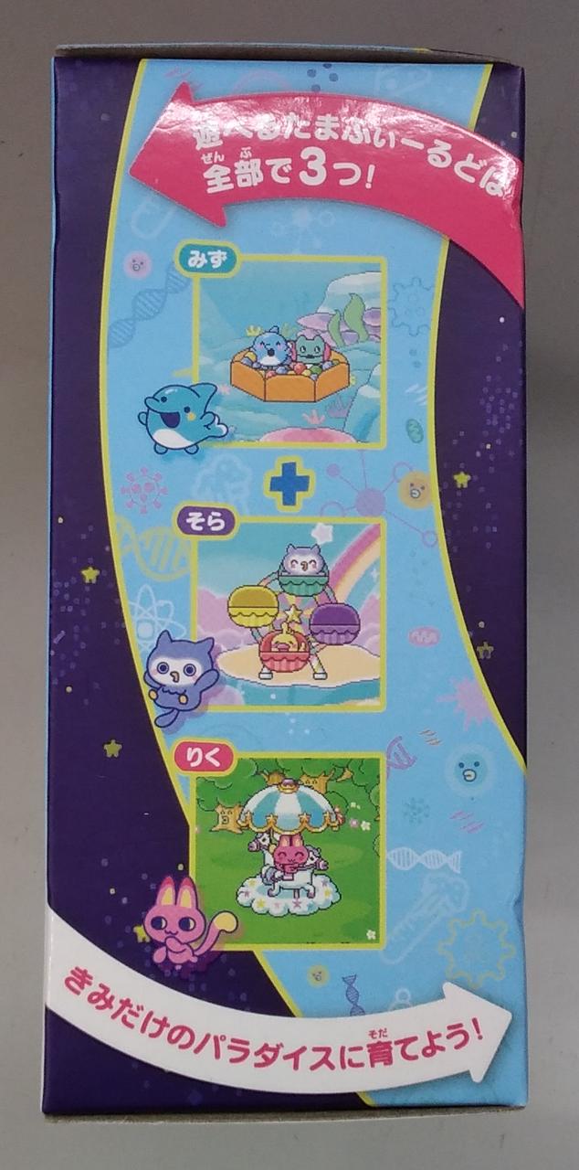 バンダイ|たまごっちパラダイス|【ハードオフ公式通販】オフモール