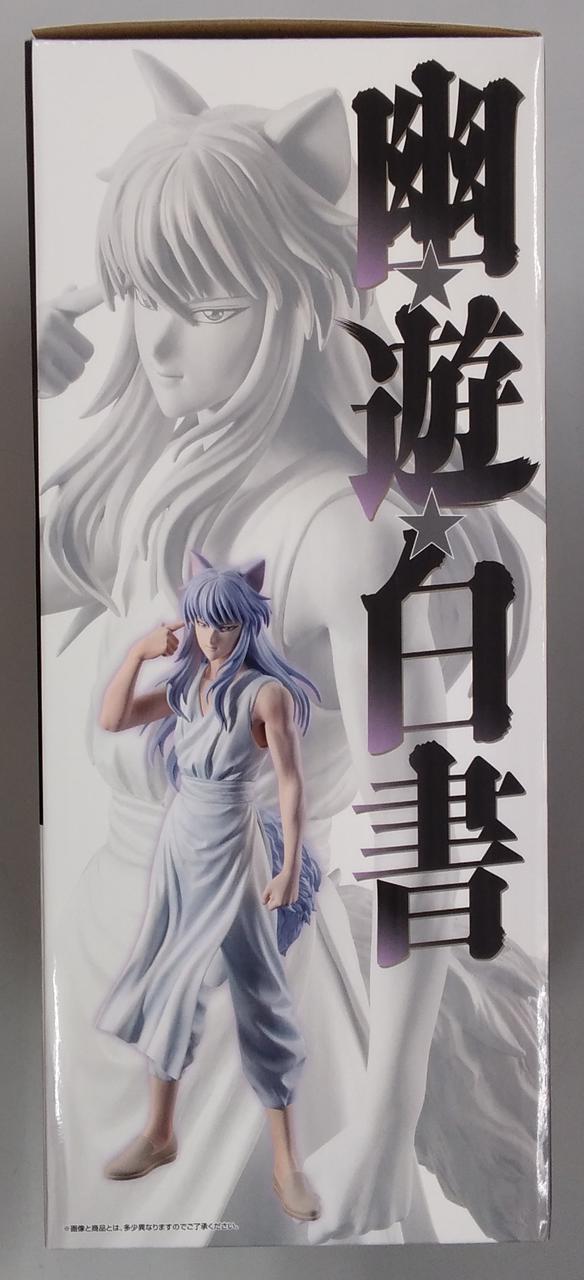 バンダイスピリッツ|ラストワン賞 妖狐蔵馬|【ハードオフ公式通販