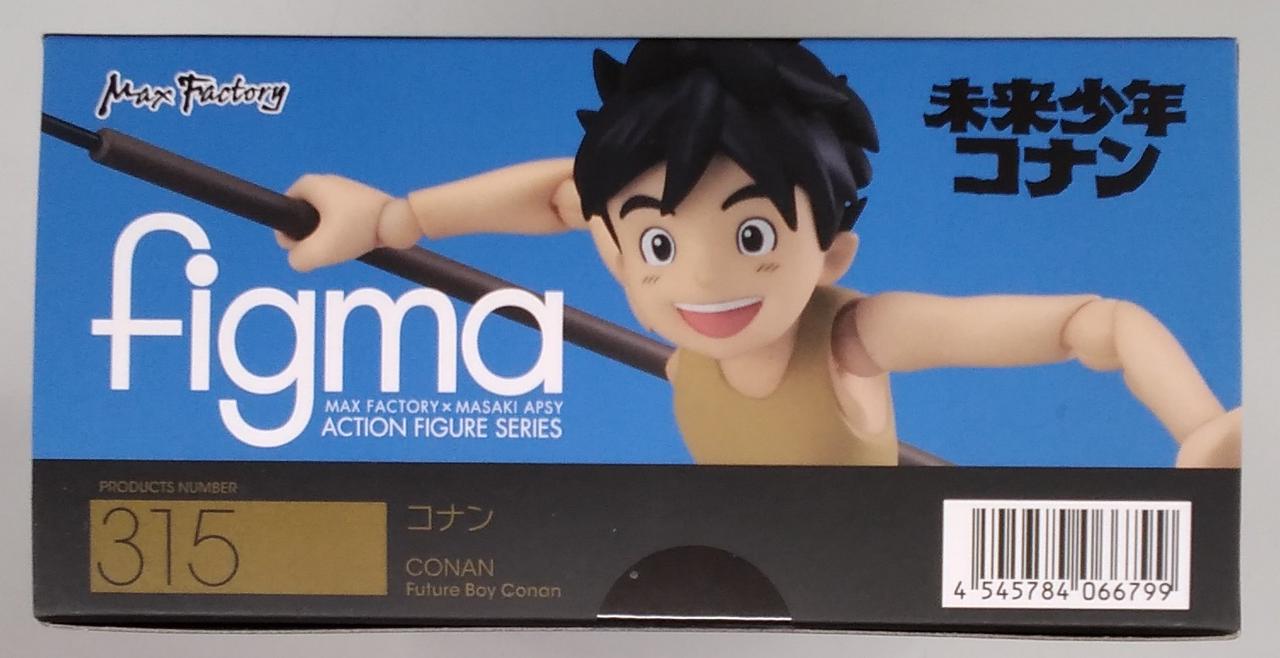 figma 未来少年コナン コナン フィギュア マックスファクトリー マックスファクトリー|コナン|【ハードオフ公式通販】オフモール