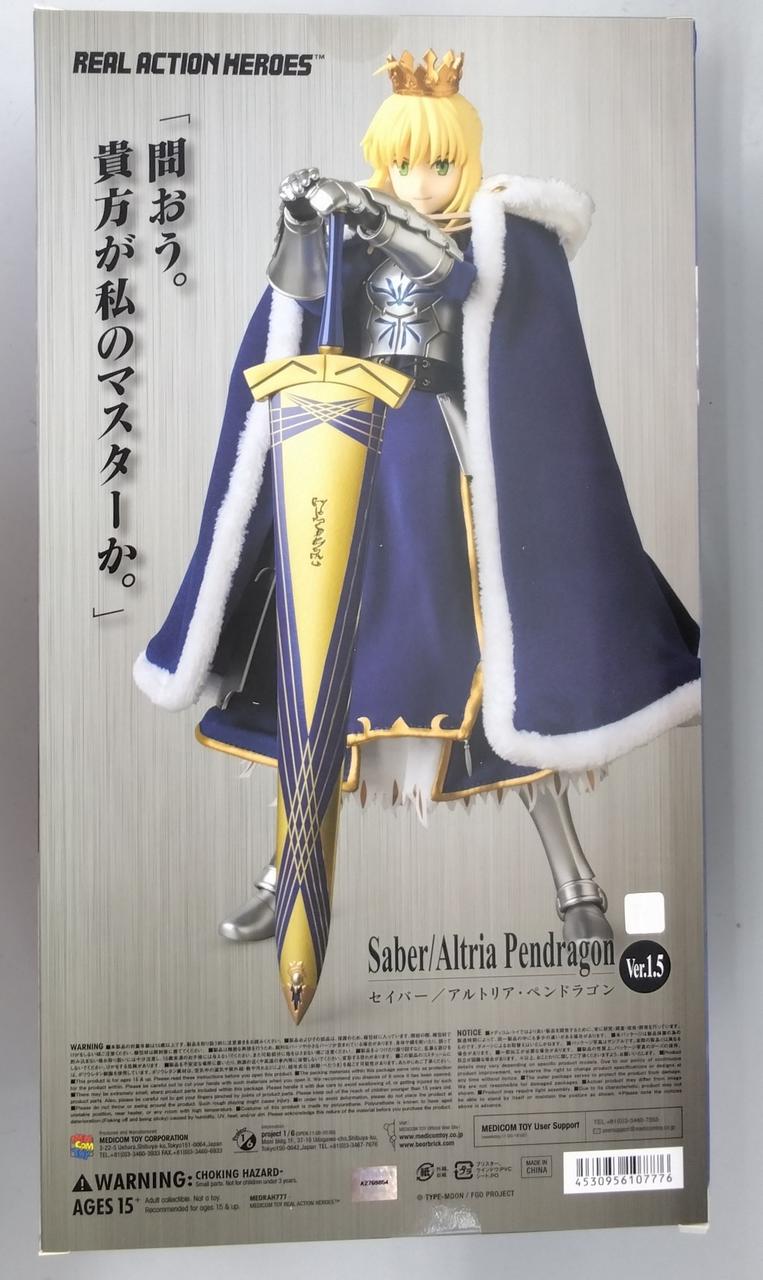 RAH Fate/Grand Order セイバー/アルトリア・ペンドラゴン メディコム・トイ|RAH セイバー/アルトリア・ペンドラゴン|【ハード