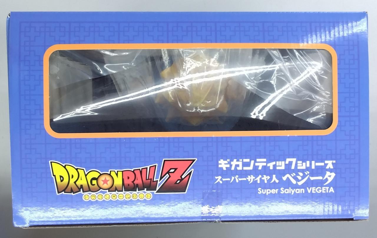FIGPIN スーパーベジータ 71 限定版 エクスプラス|ベジータ(スーパーサイヤ人)|【ハードオフ公式通販】オフ