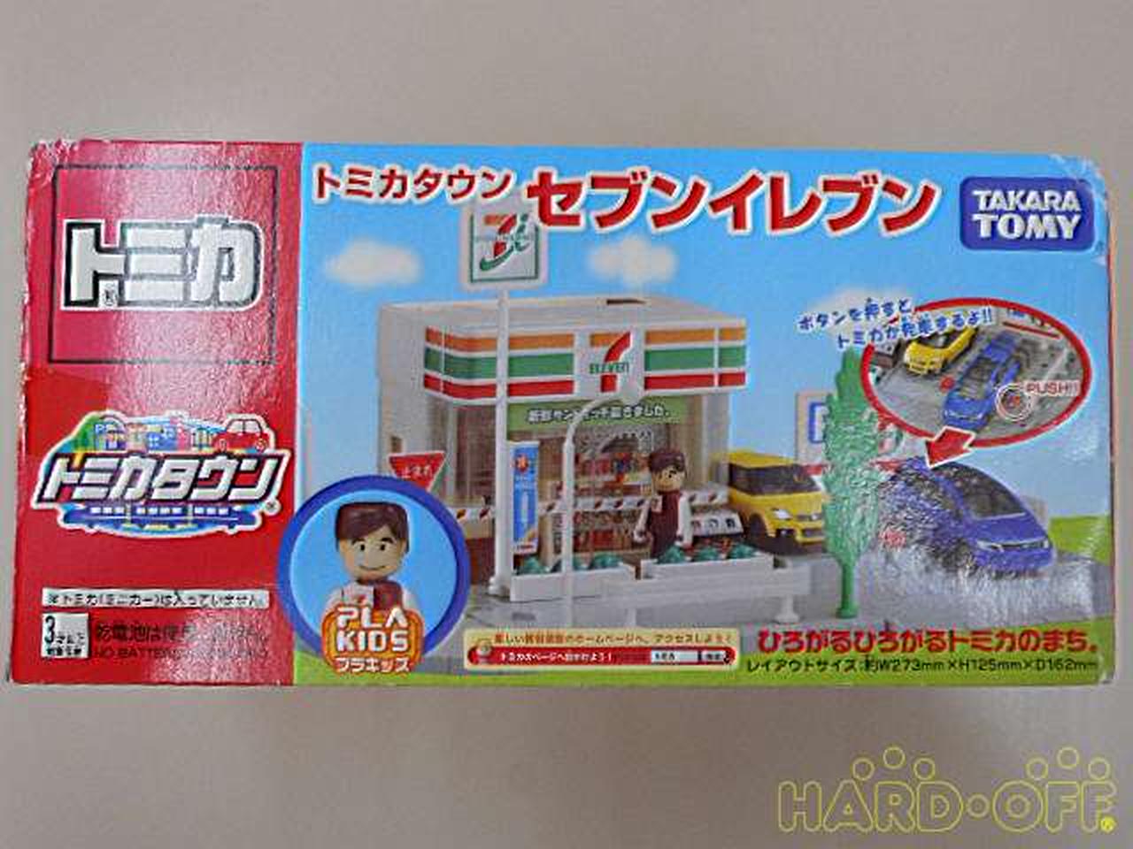 タカラトミー Takara Tomy トミカタウン セブンイレブン Hardoffオフモール