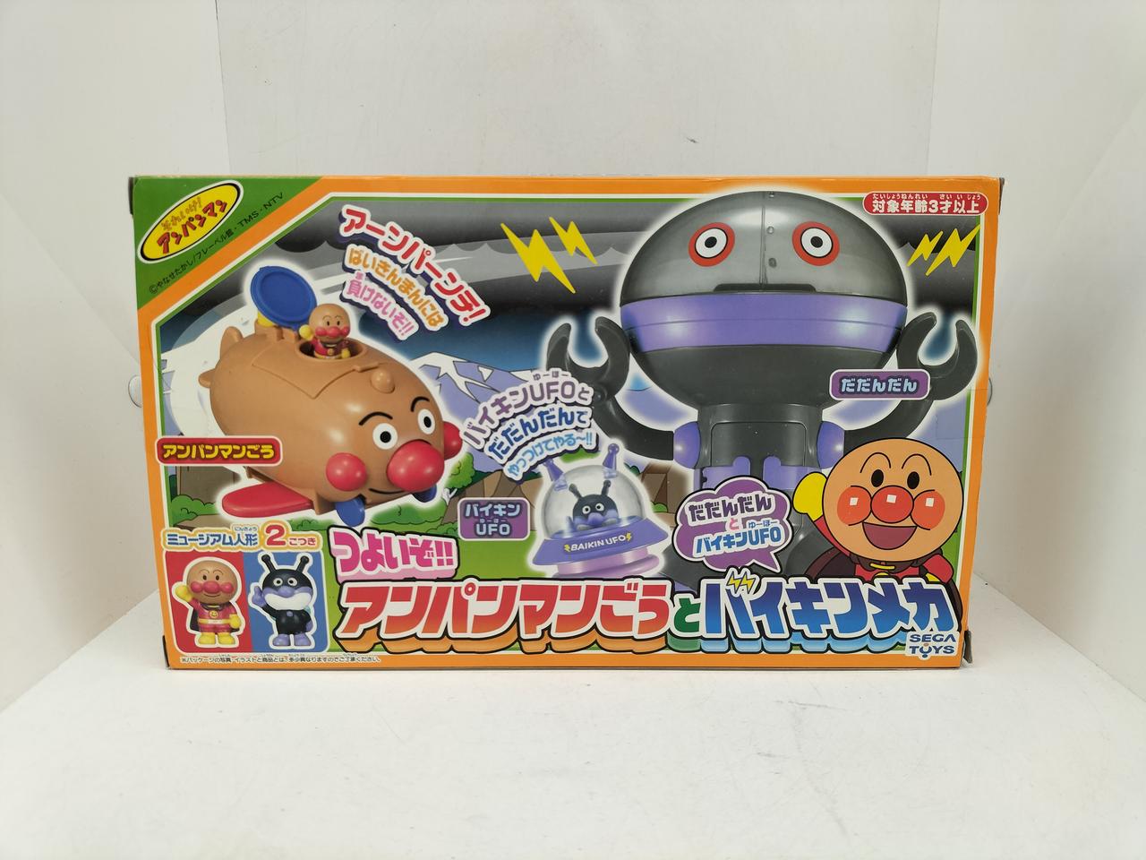 アンパンマン つよいぞ！アンパンマンごうとバイキンメカ だだんだん