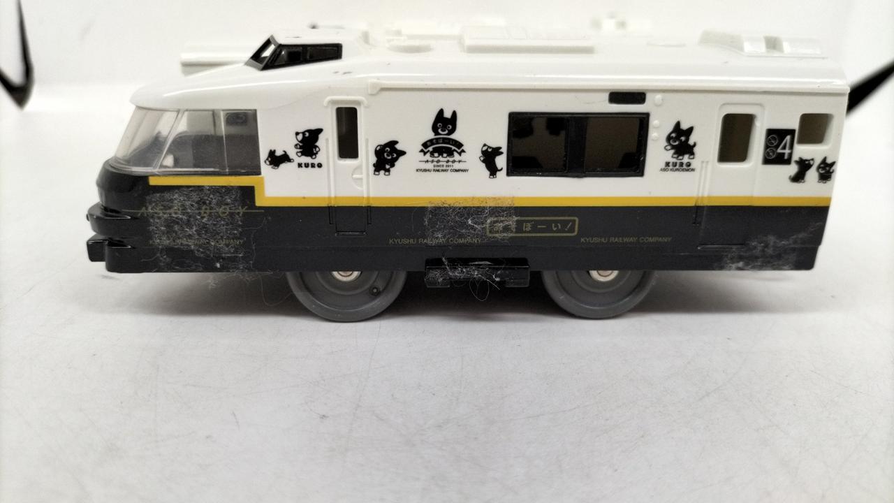 一部車両に汚れあり