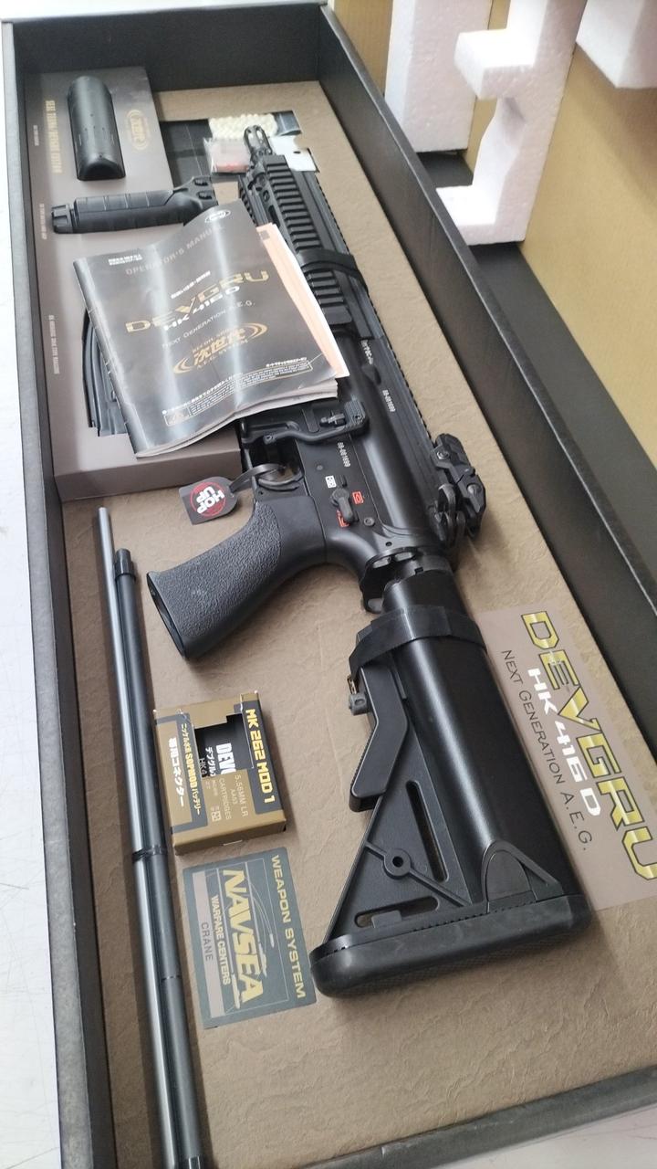 東京マルイ|HK416D|HARDOFFオフモール（オフモ）|2080660000119196