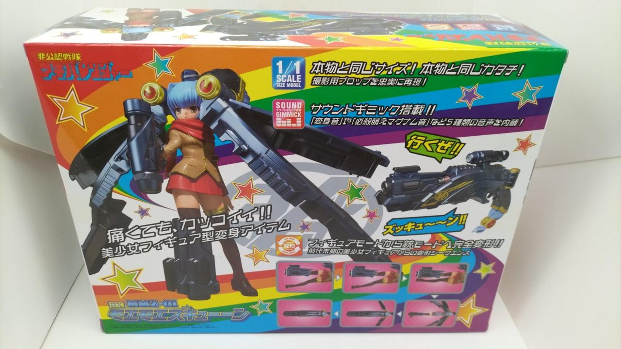 BANDAI 型番：非公認戦隊アキバレンジャー DX MMZ-01 モエモエズキューン