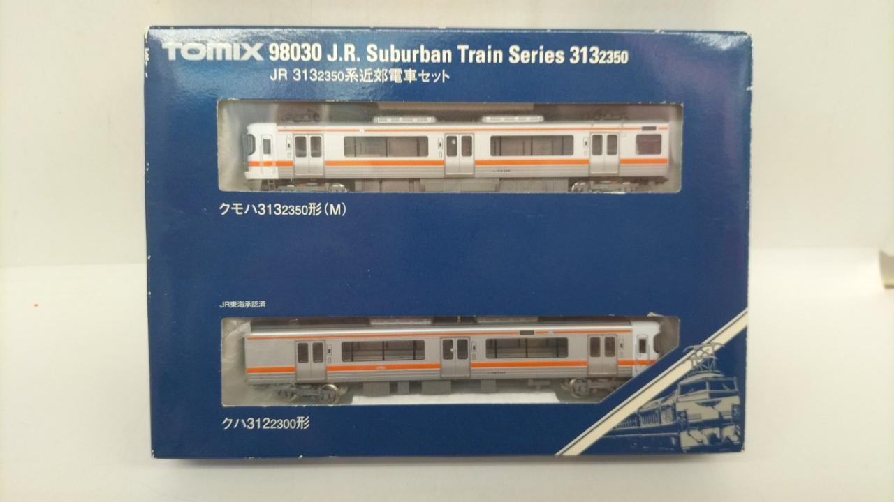 TOMIX JR 1151000系 93558 3両セット Yahoo!オークション -「tomix 115系1000近郊電車 3両セット」の