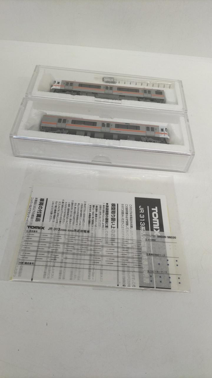 本日正午まで限定 専用ページ 柿本改 柿本 カキモト HYPER FULLMEGA N1+Rev. ニッサン