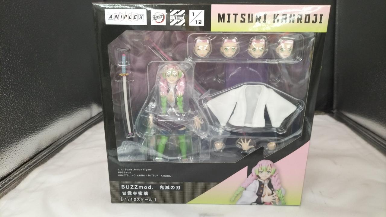 BUZZmod. 鬼滅の刃 甘露寺蜜璃 アニプレックス限定 バズモッド