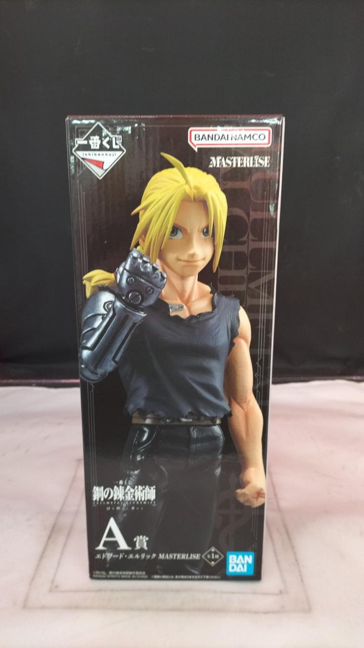 A賞　エドワード・エルリック