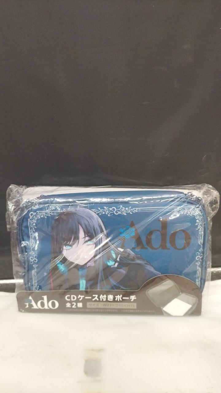 ADO CDケース付きポーチ