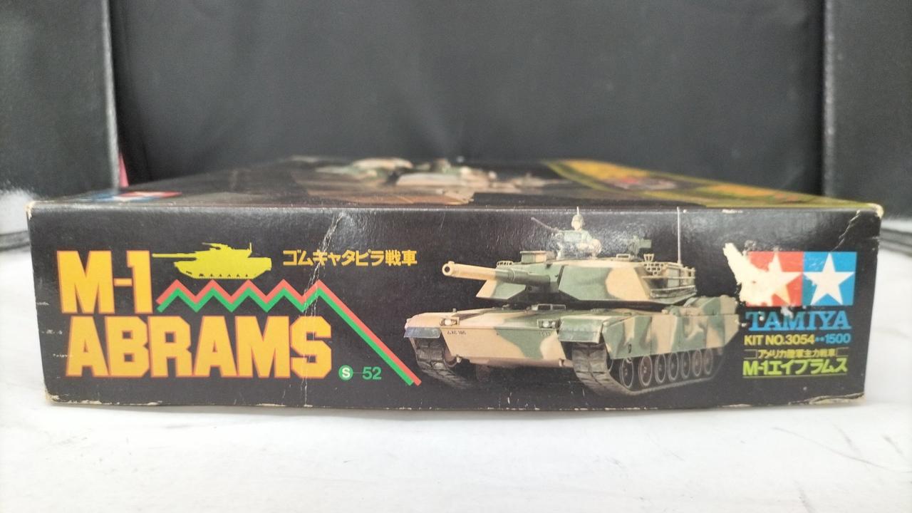 箱に潰れあり。