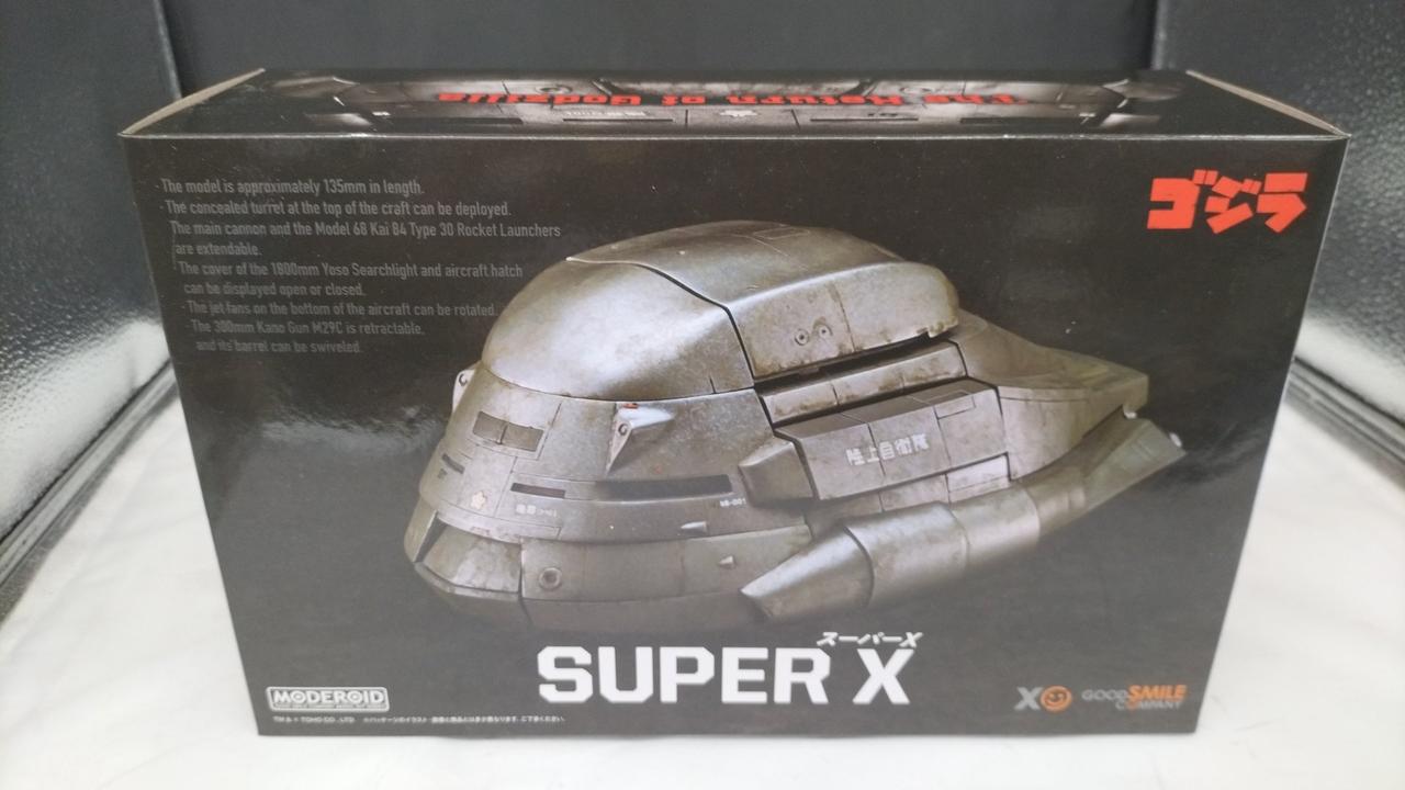 スーパーX